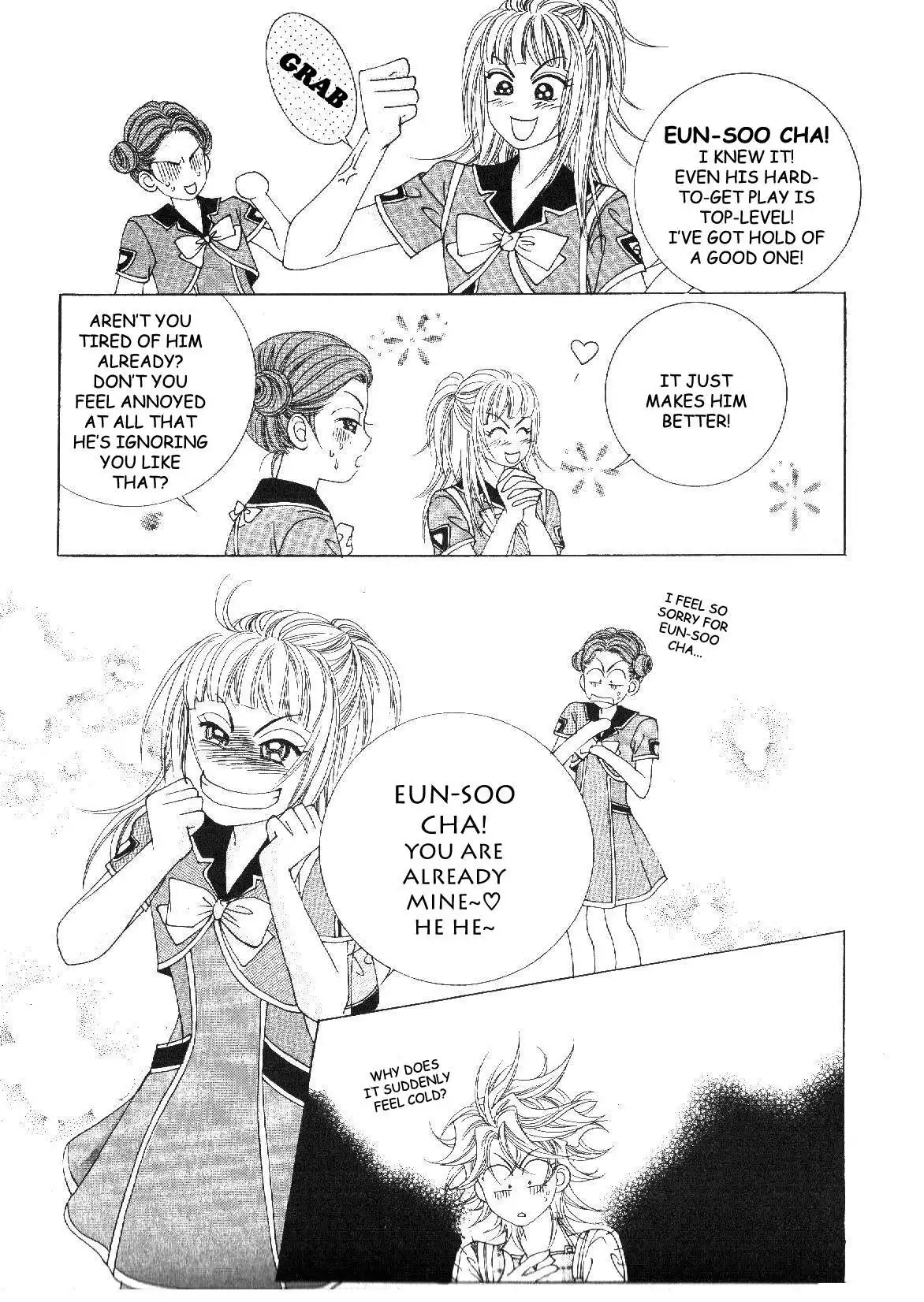 Boy of the Female Wolf Chapter 31 7